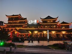 -二十八里太湖船菜(吉祥路店)