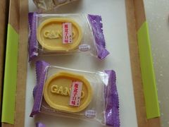 冰皮绿豆糕-元祖食品GANSO(黄河大街店)