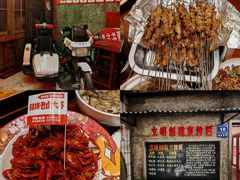 -阿财老铺·老蚌埠龙虾城(华夏总店)