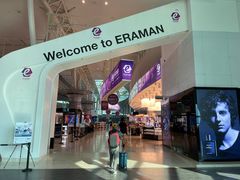 -吉隆坡国际机场