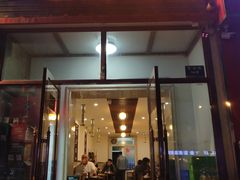 门面-程波烧烤(香滨路店)