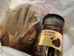-红跑车(三孝口店)
