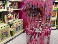 -TOYSRUS玩具反斗城(杭州萧山万象汇店)