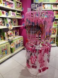 -玩具反斗城(万象汇店)