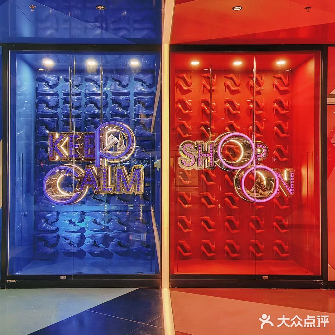 整体定位高端，奢华，雅致