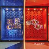 整体定位高端，奢华，雅致