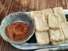包浆豆腐-浩海火烧云傣家菜(京广店)