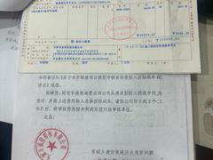 -南翠屏公园