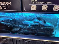 -中贸广场