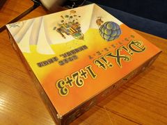 -汇佳桌游剧本咖啡馆(万体馆旗舰店)