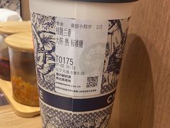 桂馥兰香-霸王茶姬(大连万象汇店)