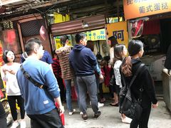 -阿叔鸡蛋仔(燎原路店)