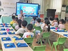 -苏州市姑苏区宝仁幼儿园