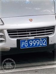 -金太子形象设计