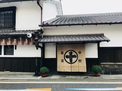 -中村藤吉(本店)