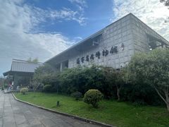 -兰亭风景区