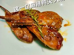 麻辣鸭头-椒馋小馆(绿源路店)