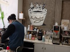-red donkey coffee