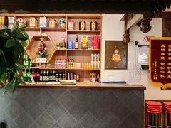 -天和晟新京菜.水煮鱼.湘土菜(国展店)