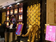 门面-芭菲盛宴·环球美食(解放碑英利国际店)