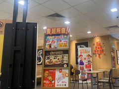 -麦当劳(松江店)