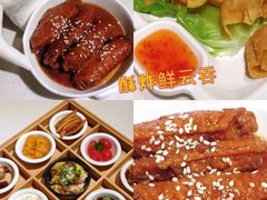 -新仙清汤牛腩(铜锣湾店)