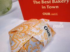 -OUR Bakery(三里屯太古里店)