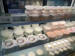-六时安·熊猫张甜品店(东关街店)
