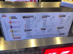 -桂桂茶(恒基名人店)