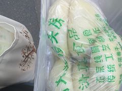 -南大寺馒头房
