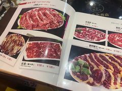 -三毛牛肉店(福强店)