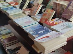 -当当梅溪书院(步步高梅溪新天地店)