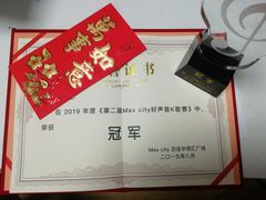 -百佳华佳漾里(坂田店)