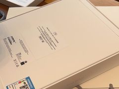 -Apple零售店(苏州店)