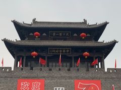 -台儿庄古城