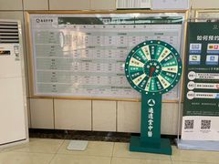 -通透堂中医·精准推拿(旗舰店)
