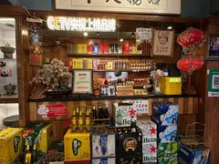 -名扬烤肉(起源店)