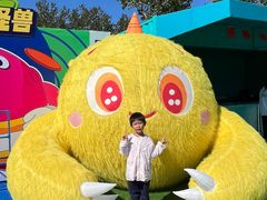 -秦皇岛乐岛海洋王国