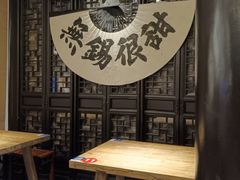 -贡梅老面馆·蟹粉面·无锡特色小吃(南长街主推店)