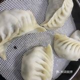 李记清真馆（打钉巷）