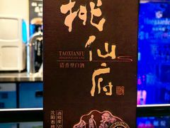 -向川南·水煮鱼·川菜(和平里店)
