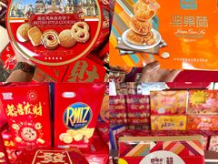 -细村农贸综合市场