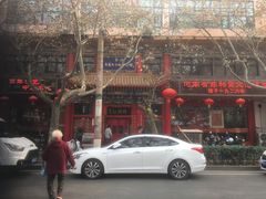 -葛记焖饼(伏牛路店)