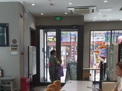 -德克士(前门店)