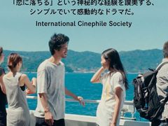 -学习谷日语培训日本留学·多语种外语教学(海淀人大分部)