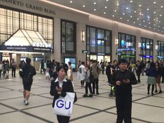 -阪急百货店(梅田总店)