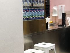 -果呀呀(国金街店)