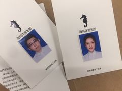 -海马体照相馆(大连罗斯福广场店)