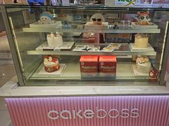 -CAKE BOSS 蛋糕老板(西单君太百货店)