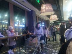 -凯德广场(学府店)